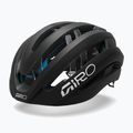 Kask rowerowy Giro Aries Spherical matte black/white