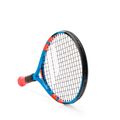 Rakieta tenisowa dziecięca Babolat Ballfighter 17 blue/orange/black 2