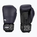 Rękawice bokserskie Venum Power 2.0 navy blue/black