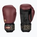 Rękawice bokserskie Venum Power 2.0 burgundy/black