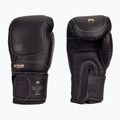 Rękawice bokserskie męskie Venum Impact Evo Boxing Gloves 14 OZ chocolate