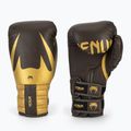 Rękawice bokserskie Venum Reverso Boxing chocolate/gold
