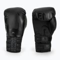 Rękawice bokserskie Venum Reverso Boxing black/black