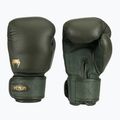 Rękawice bokserskie Venum Power 2.0 deep forest green