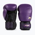 Rękawice bokserskie Venum Power 2.0 dark plum