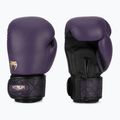 Rękawice bokserskie Venum Power 2.0 dark plum