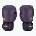 Rękawice bokserskie Venum Power 2.0 dark plum 2