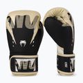 Rękawice bokserskie Venum Adrenaline Boxing black/ivory