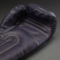Rękawice bokserskie Venum Impact Evo Scales Boxing dark purple 4