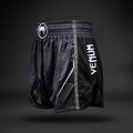Spodenki treningowe Venum Stealth Muay Thai black/white 4