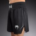 Spodenki bokserskie męskie Venum Stealth Boxing black/white 6