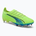 Buty piłkarskie męskie PUMA Ultra Ultimate MXSG fizzy light/parisian night