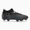 Buty piłkarskie PUMA Future 7 Ultimate MxSG puma black/puma silver 2