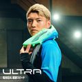 Buty piłkarskie PUMA Ultra 5 Ultimate FG fizzy apple/puma white 13