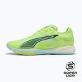 Buty PUMA Accelerate NITRO SQD 4 puma fizzy light/green terrain/puma white/puma silver