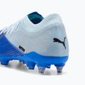 Buty piłkarskie PUMA Ultra Nitro 7 Match MxSG ultra blue/icy blue 3