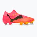 Buty piłkarskie PUMA Future 7 Ultimate MxSG sunset glow/puma black/sun stream 2