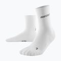 Skarpety kompresyjne damskie CEP Ultralight Mid Cut white 2