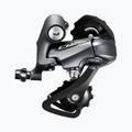 Przerzutka rowerowa tylna Shimano RD-R2000 GS 8rz 4