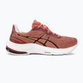 Buty do biegania damskie ASICS Gel-Pulse 14 light garnet/champagne 2