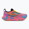 Buty do biegania męskie ASICS Gel-Nimbus 25 aquarium/vibrant yellow 2