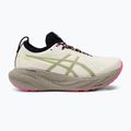 Buty do biegania damskie ASICS Gel-Nimbus 25 TR nature bathing/lime green 2