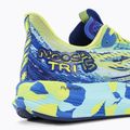 Buty do biegania męskie ASICS Noosa Tri 15 illusion blue/aquamarine 9
