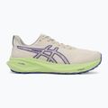 Buty do biegania męskie ASICS GT-2000 13 TR nature bathing/lime green 2