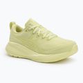Buty do biegania damskie ASICS Gel-Cumulus 27 Lite-Show lite-show/huddle yellow