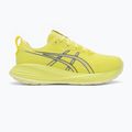 Buty do biegania męskie ASICS Gel-Cumulus 27 citron/white 2