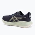 Buty do biegania damskie ASICS Gel-Cumulus 27 indigo fog/cream 3