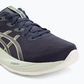 Buty do biegania damskie ASICS Gel-Cumulus 27 indigo fog/cream 7