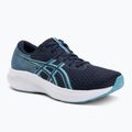 Buty do biegania męskie ASICS Patriot 14 midnight/stillwater