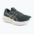 Buty do biegania męskie ASICS Gel-Cumulus 28 dusty fern/ivory