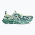Buty do biegania męskie ASICS Noosa Tri 16 illuminate yellow/jewel green 2