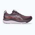 Buty do biegania damskie Asics Gel-Kayano 33 Dark Aubergine/Dahlia