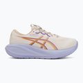 Buty do biegania damskie ASICS Gel-Cumulus 28 oatmeal/fresh air 2