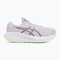 Buty do biegania damskie ASICS Gel-Cumulus 28 dahlia/illuminate yellow 2