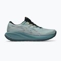 Buty do biegania męskie ASICS Gel-Cumulus 28 Lite-Show lite show/orange glow 2