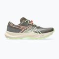 Buty do biegania Asics Fuji Lite 7 kuriiro brown/illuminate yellow
