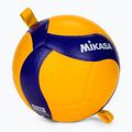 Piłka do siatkówki Mikasa V300W-AT-TR rozmiar 5 2