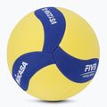 Piłka do siatkówki Mikasa VS123W SL yellow/blue rozmiar 5 2