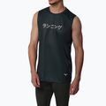 Koszulka do biegania męska Mizuno Core Graphic Sleeveless black
