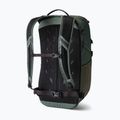 Plecak turystyczny Gregory Nano 24 l terrain green 2