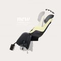 Fotelik rowerowy bobike Go Maxi Reclining System 1P lemon sorbet 7