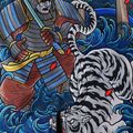 Spodenki treningowe męskie Ground Game MMA Yokai 3.0 czarne/multi 7