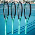 Rakieta tenisowa HEAD Boom Team L 2022 black/green 13