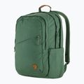 Plecak miejski Fjällräven Räven 28 l deep patina 2