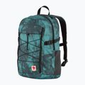 Plecak miejski Fjällräven Skule Graphics Sling 24 l teal/shade 2