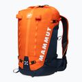 Plecak wspinaczkowy Mammut Trion Nordwand 28 l arumita/night